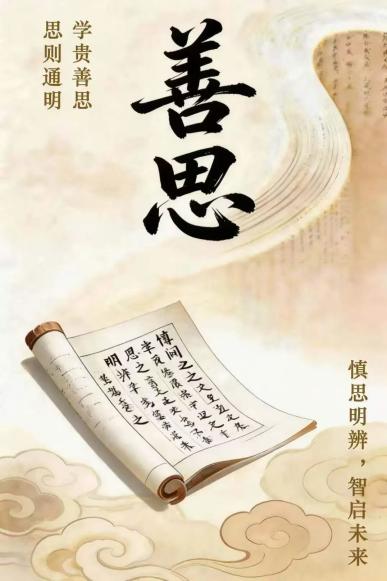 微信图片_20260523160835_171_2