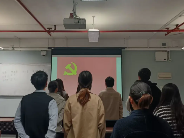 转3