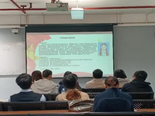转1