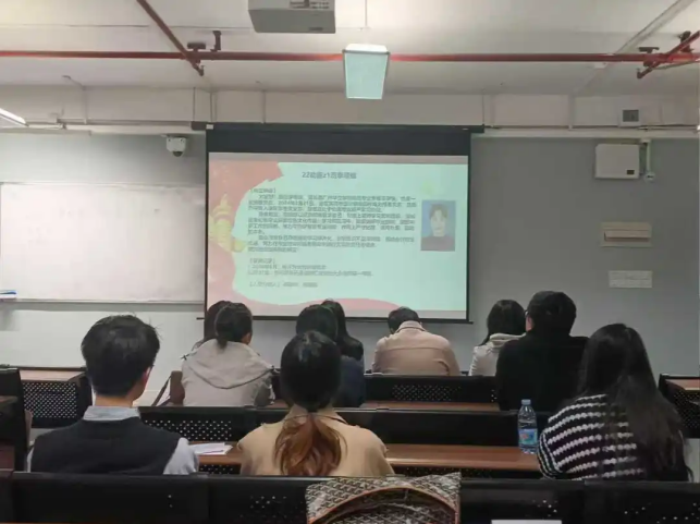 转2