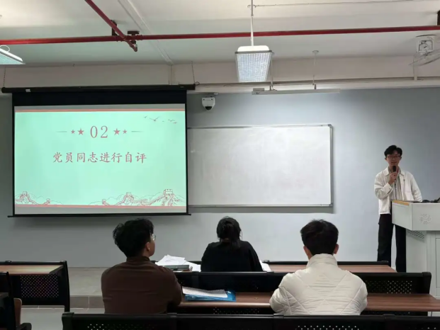 组5