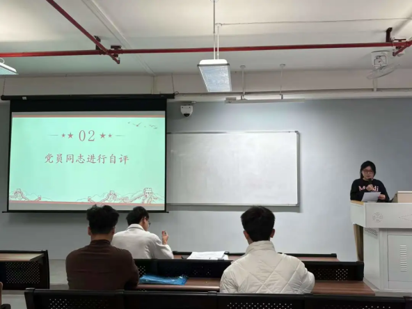 组4