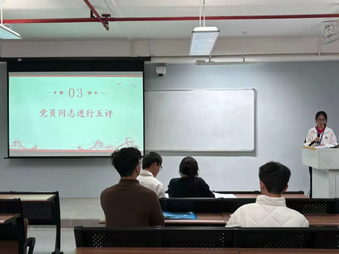 组8