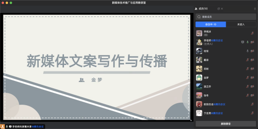 2f1fceab476cdb157a08f36dc576863