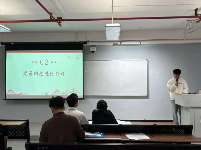 组7