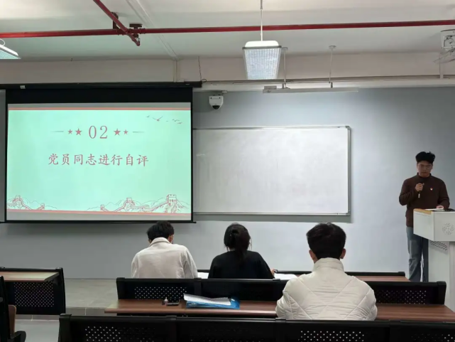 组6