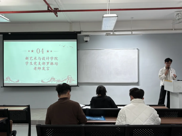 组9