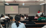 传艺学部第十期党课学习班第一讲 会议概况