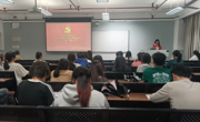 传艺学部第十期党课学习班第三讲
