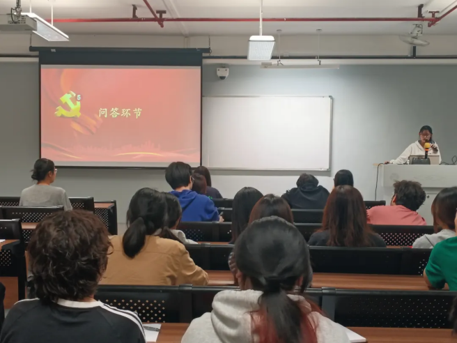 三4
