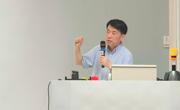 【博学讲堂】第五期