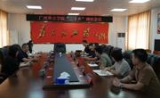 艺媒赋能乡村 走访共促振兴——传艺学部党委书记黄叔贤带队前往阳春市潭水镇开展走访调研