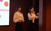 传艺学部举行五四表彰大会表彰先进个人与集体