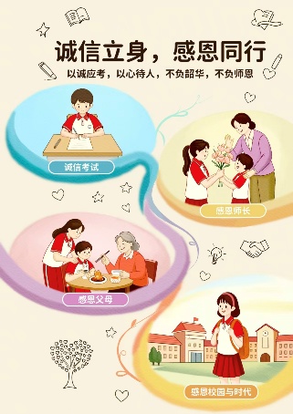 D:\微信记录\xwechat_files\wxid_5js7k7jfu4m222_e5be\temp\RWTemp\2026-06\c480a0cd0b6c2cd08df6ca8cab47065b\2b8dfe51b2dedfb8879466ba53b5ea8e.jpg