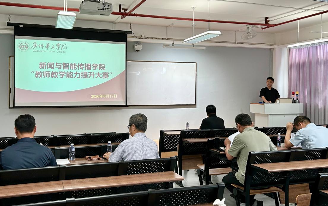 微信图片_20260617152509_317_2