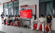 传艺学部联合广东音乐之声文体广播开展23级实习生二面