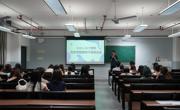 传艺学部召开2026-2027学年团学干部培训会