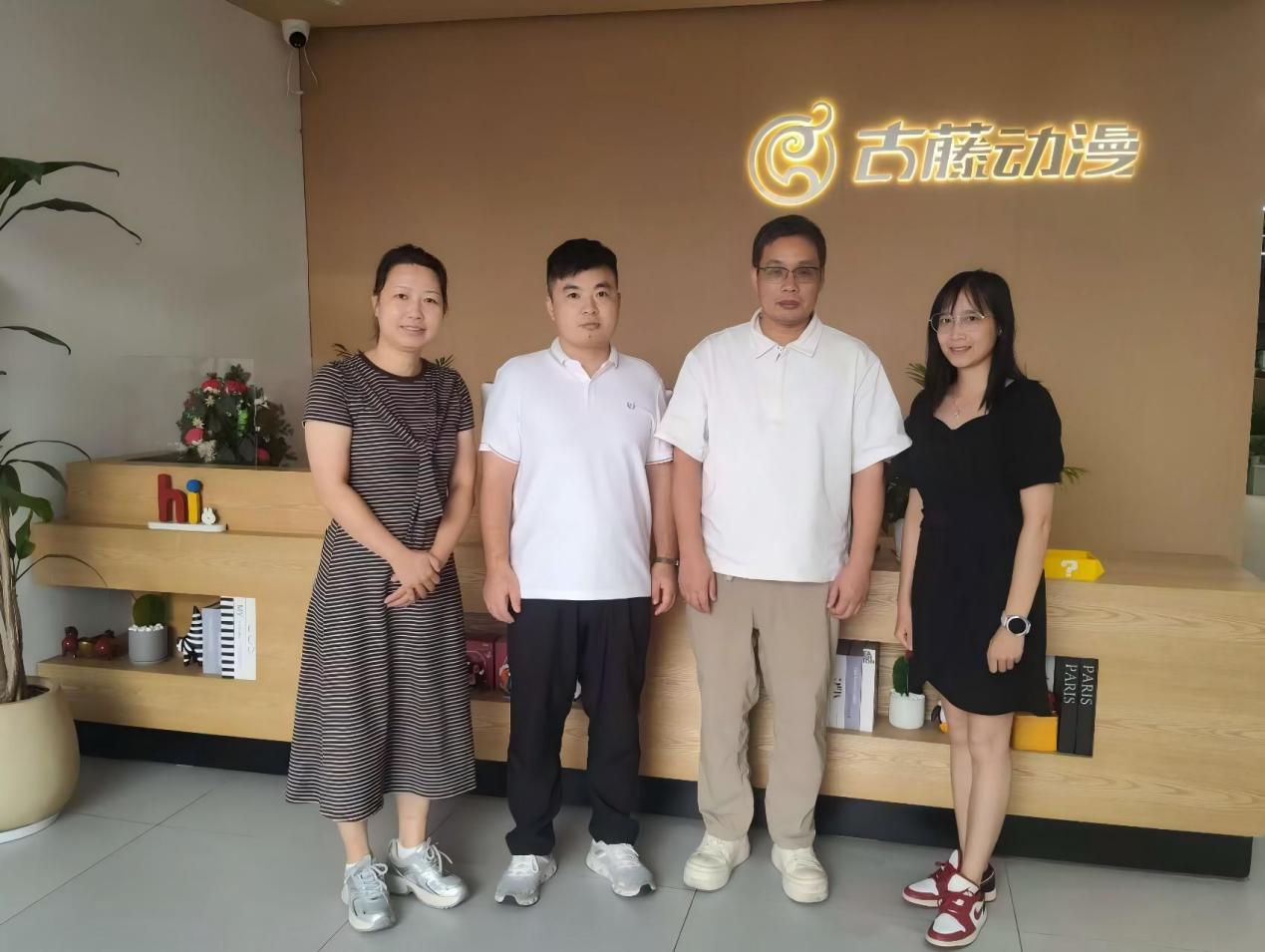 微信图片_20260923094220