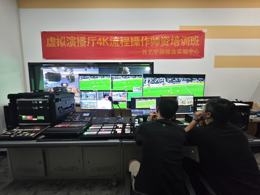 夯实实操本领 锤炼师资队伍