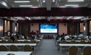 传艺学部运营大赛专题培训会顺利举行