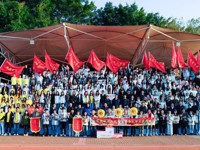 收官！华立2024校运会圆满结束！