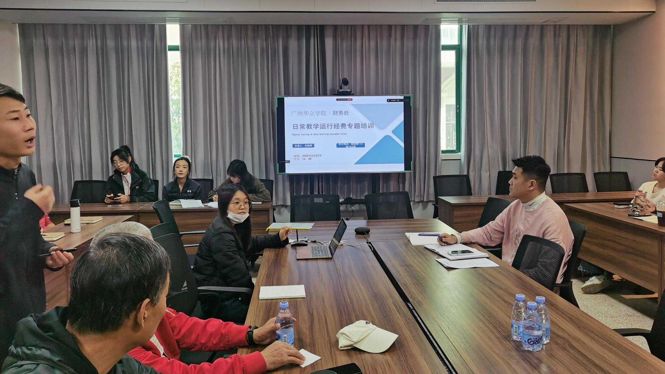 体育学院培训现场
