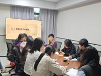 财务处召开工作会议 全面规划部署重点工作