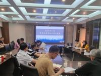 学校召开2025年第一季度财务预算执行情况专题会