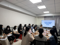 计划财务处组织开展本学期第二场教学合格评估业务培训会