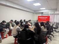 抓实年终决算 夯实合格评估财务保障