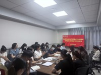 贯彻落实学校合格评估工作会议精神，部署推进下半年财务重点工作