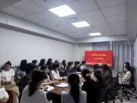 计划财务处开展财务业务专题培训