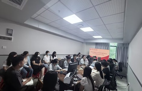 厚植师德素养，筑牢财务廉洁防线