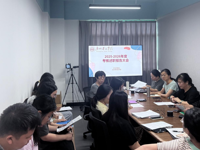 2025-2026学年度考核述职报告大会