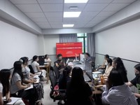 2025-2026学年工作总结暨新学期主要工作要点专题会议