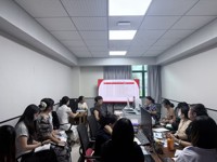 计划财务处开展2026年9月专项制度集中学习会议