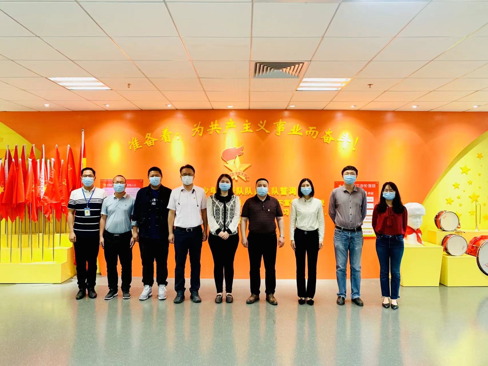 党委副书记李玉林率队前往共青团广州市增城区委员会、增城少年宫进行访问交流 党委副书记李玉林率队前往共青团广州市增城区委员会、增城少年宫进行访问交流