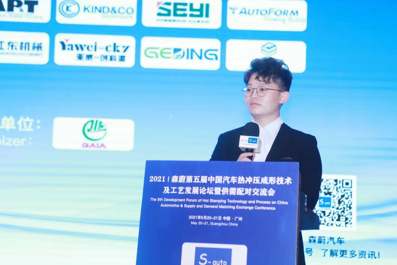 5478321e88671dfb7fb47e6e800b09c