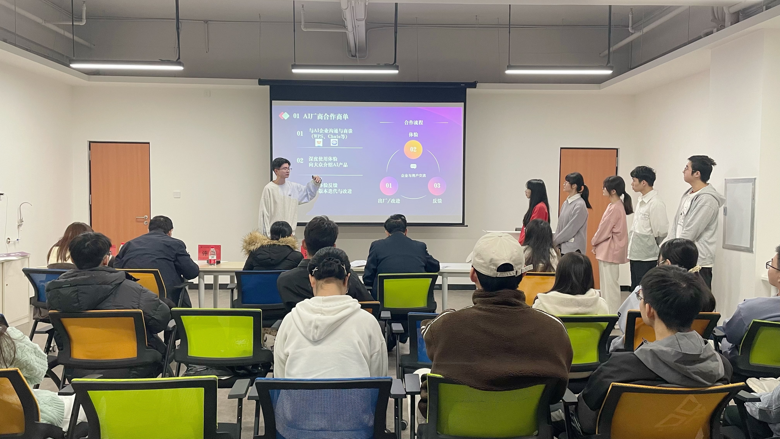 微信图片_20231227175212 微信图片_20231227175212