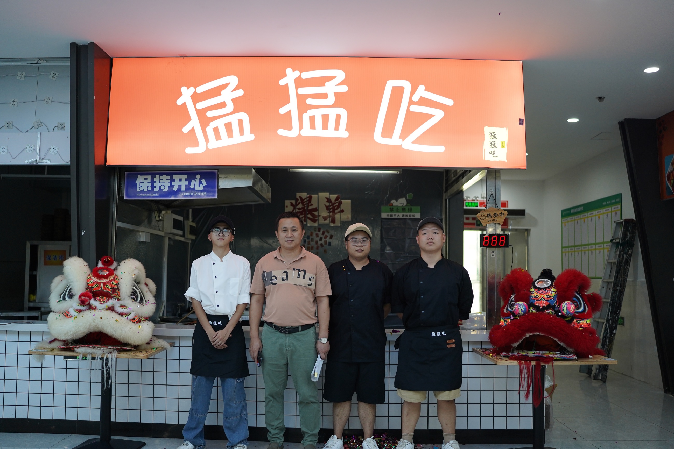 微信图片_20231130114331 微信图片_20231130114331