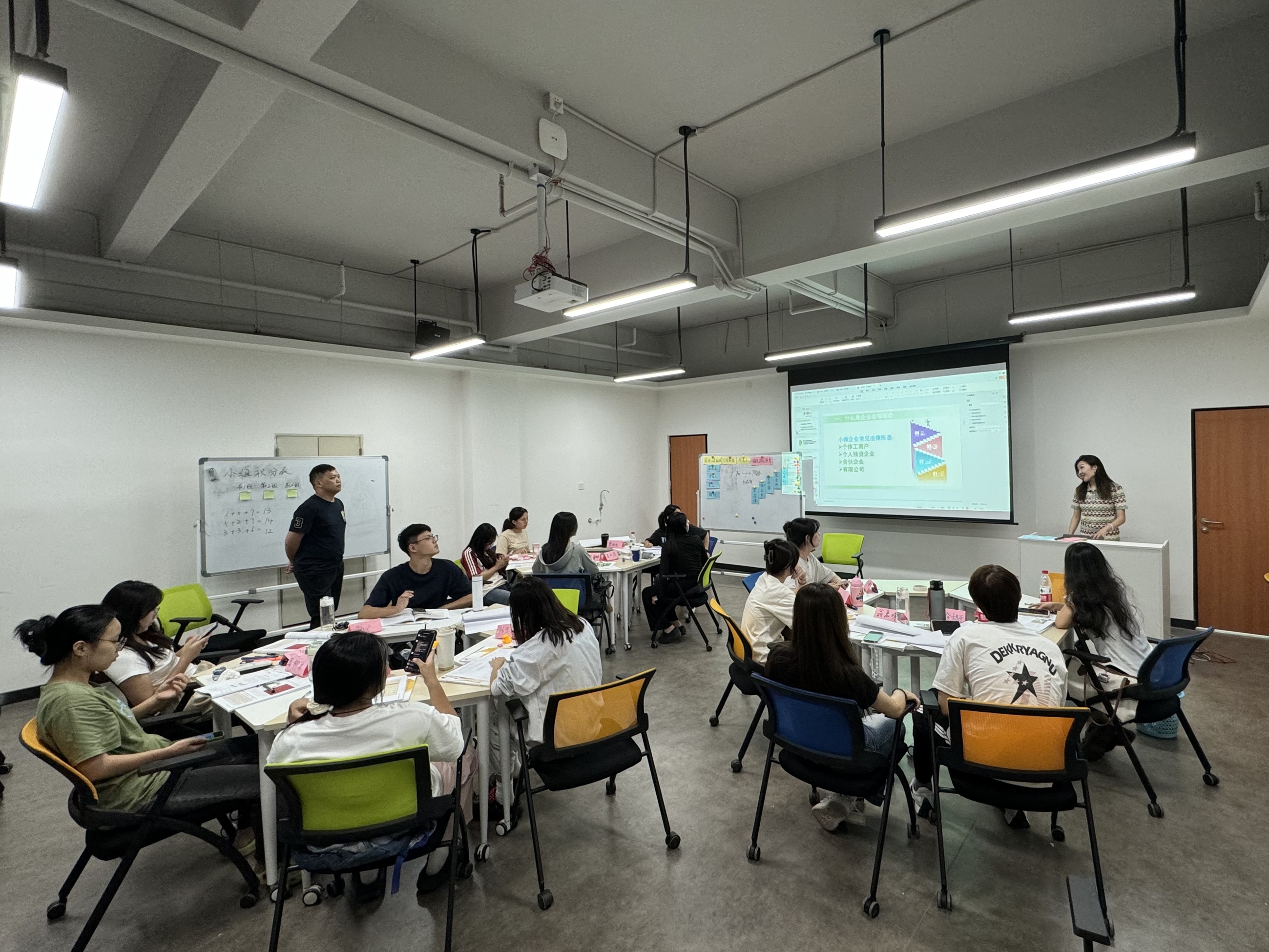 微信图片_20240909151042 微信图片_20240909151042