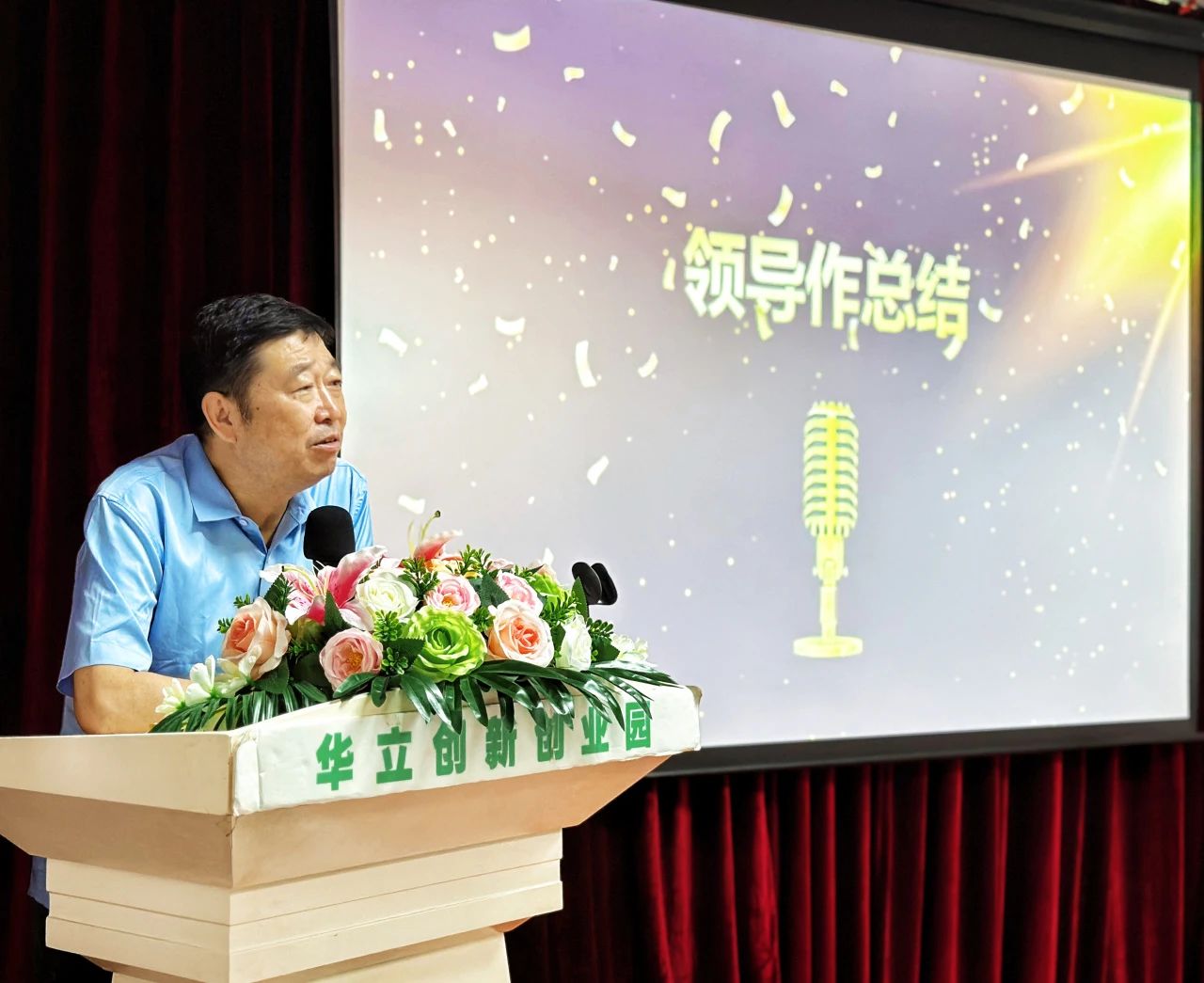 微信图片_20240913092109 微信图片_20240913092109