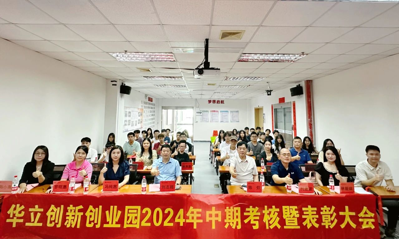 微信图片_20240913092015 微信图片_20240913092015