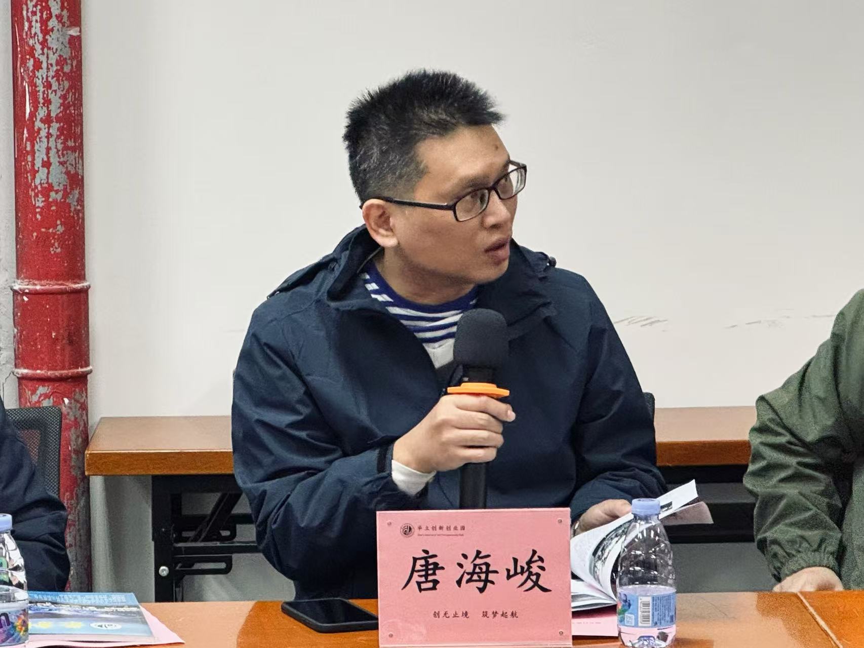 微信图片_20241218165537 微信图片_20241218165537