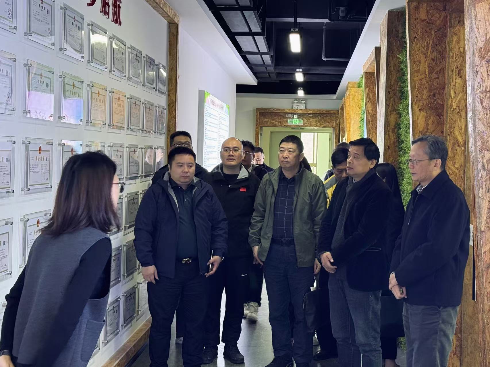 微信图片_20241218144834