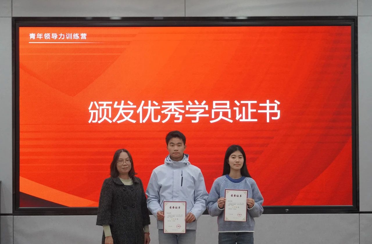 微信图片_20241223145113