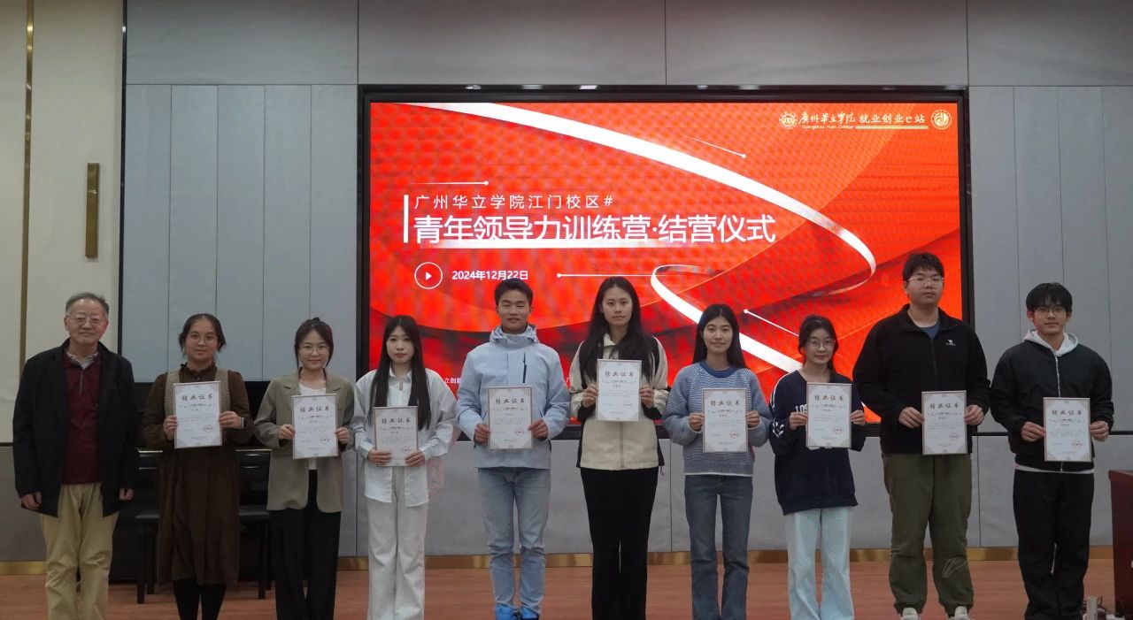 微信图片_20241223145122 微信图片_20241223145122