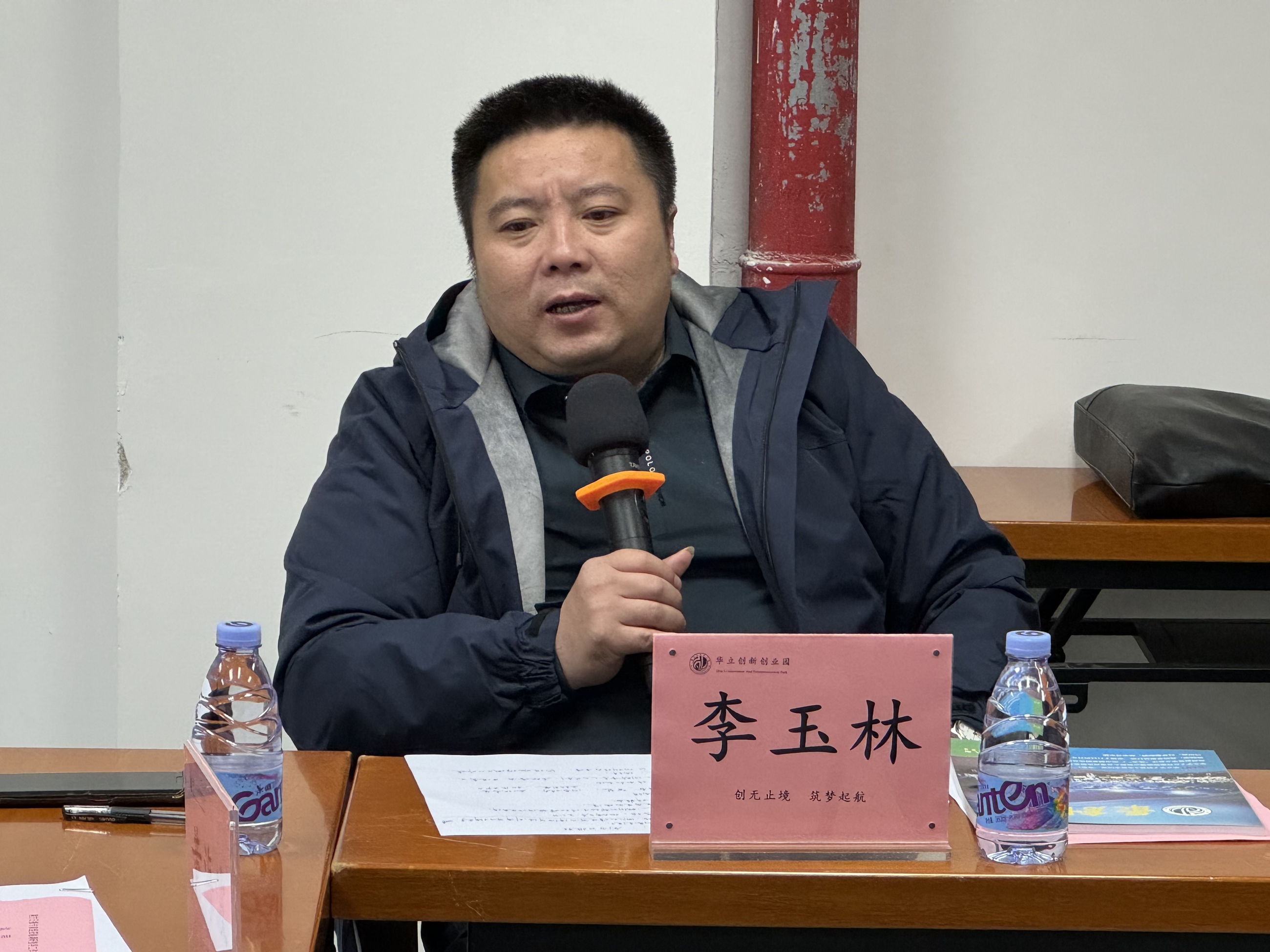 微信图片_20241218164406 微信图片_20241218164406