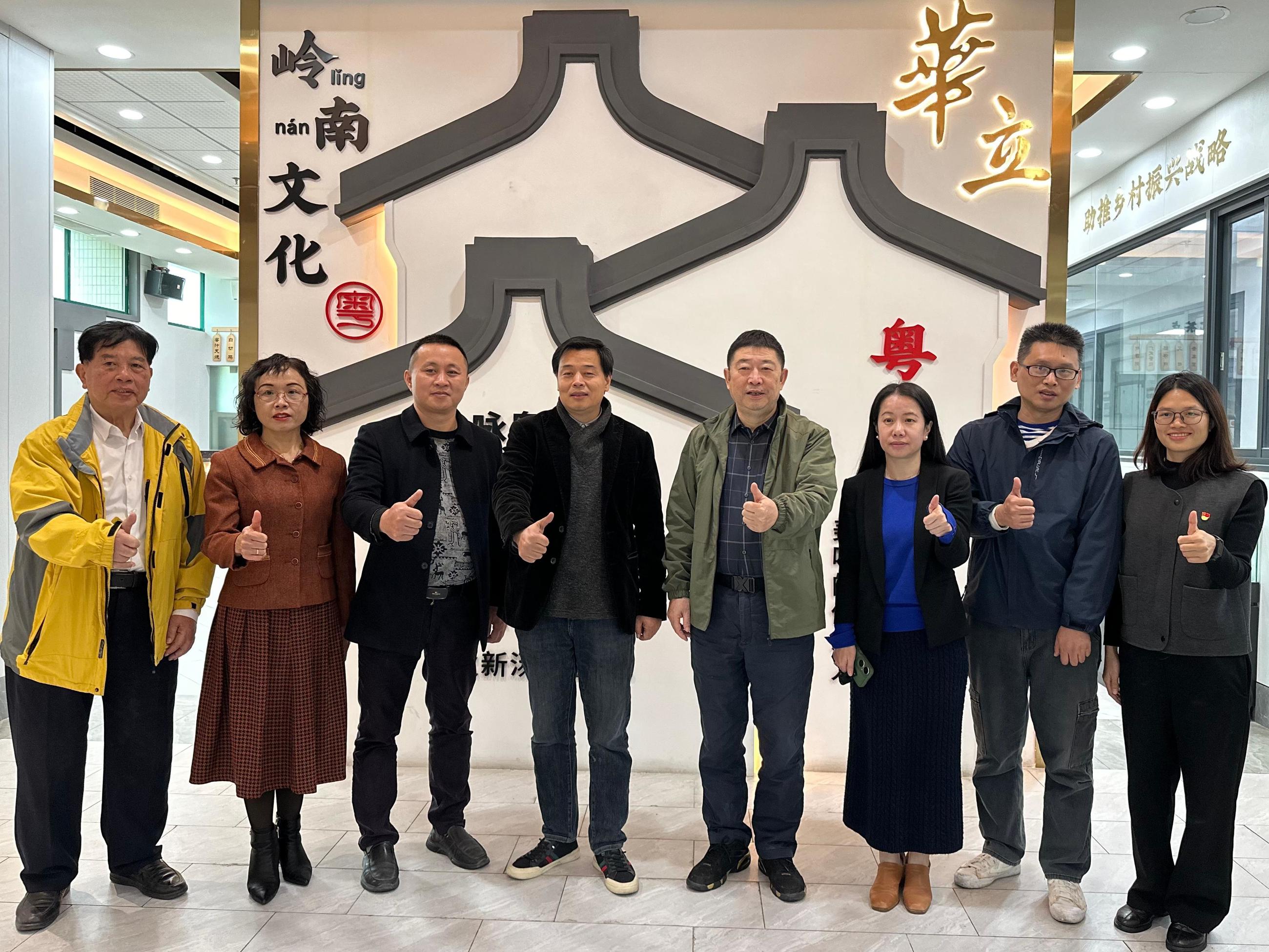 微信图片_20241218164950 微信图片_20241218164950