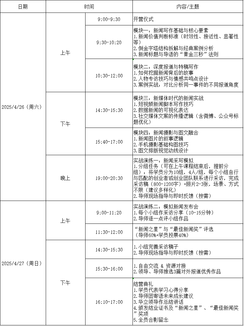 8f1b68fcb56370cb364654a8ce9507c